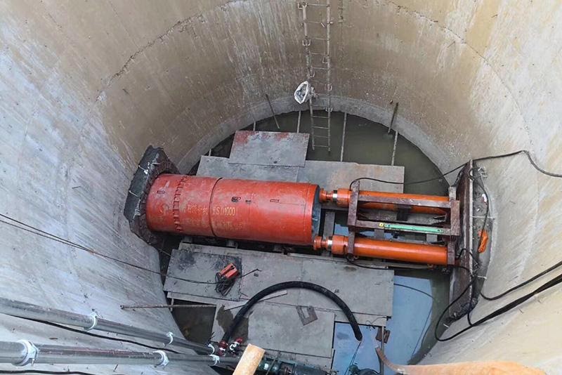 Unidade 1650mm Para Rocha