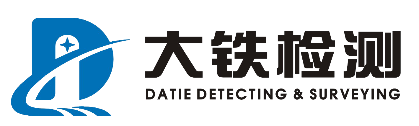 Série DT–GXY–300 - Imagem 4